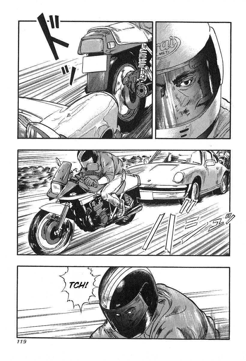 Page 5 Chapter 22 Kirin