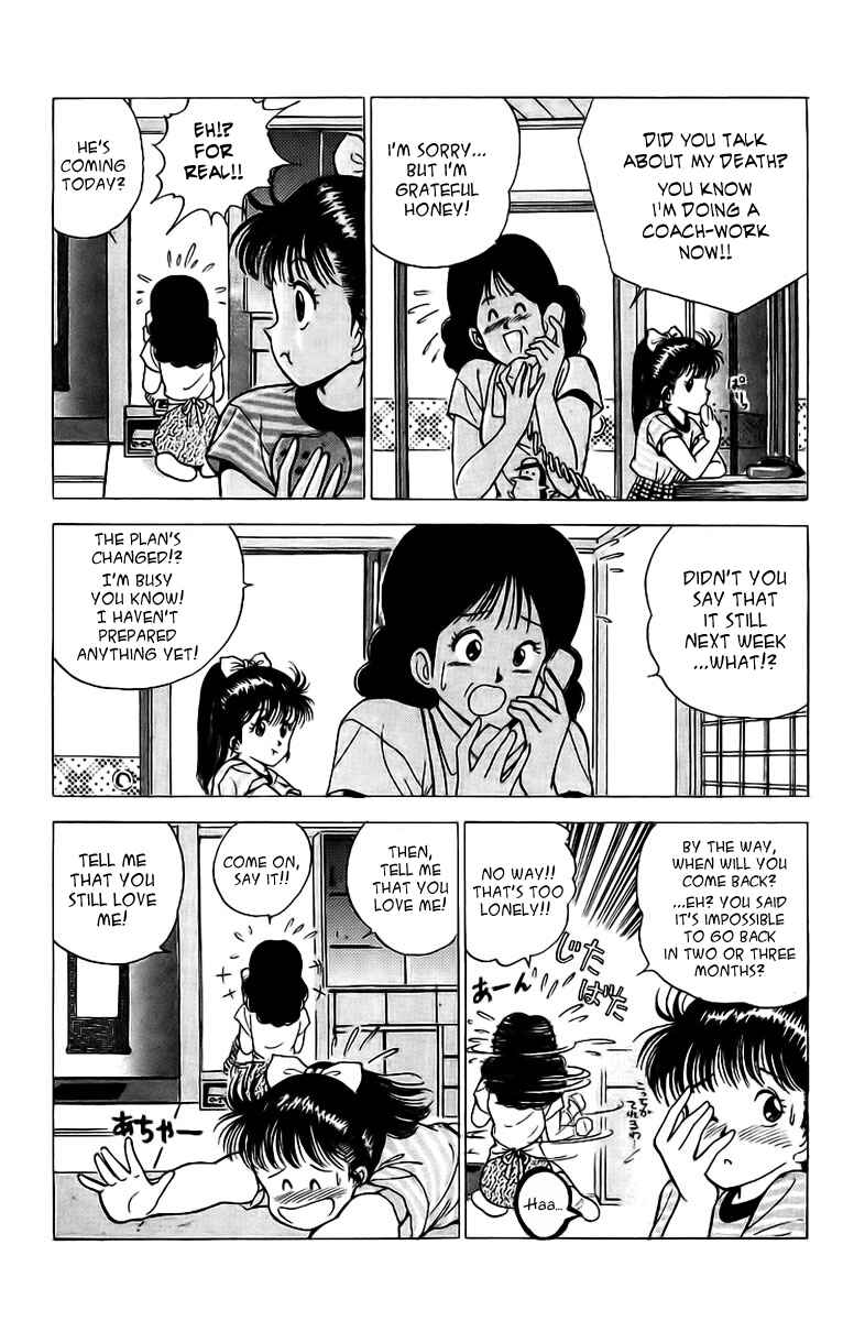 Page 10 Chapter 1 Rival