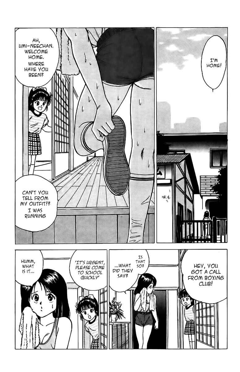 Page 17 Chapter 1 Rival