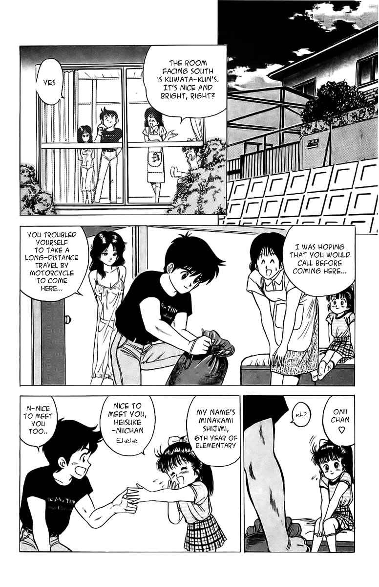 Page 21 Chapter 1 Rival