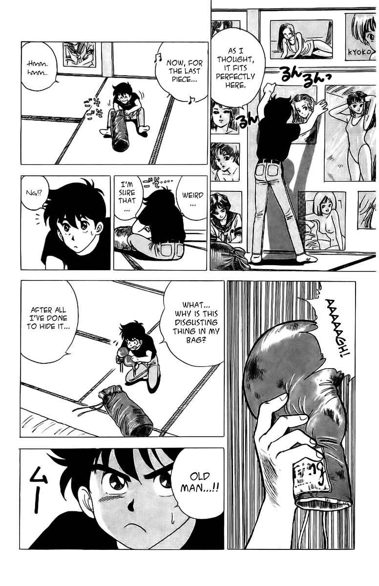 Page 27 Chapter 1 Rival