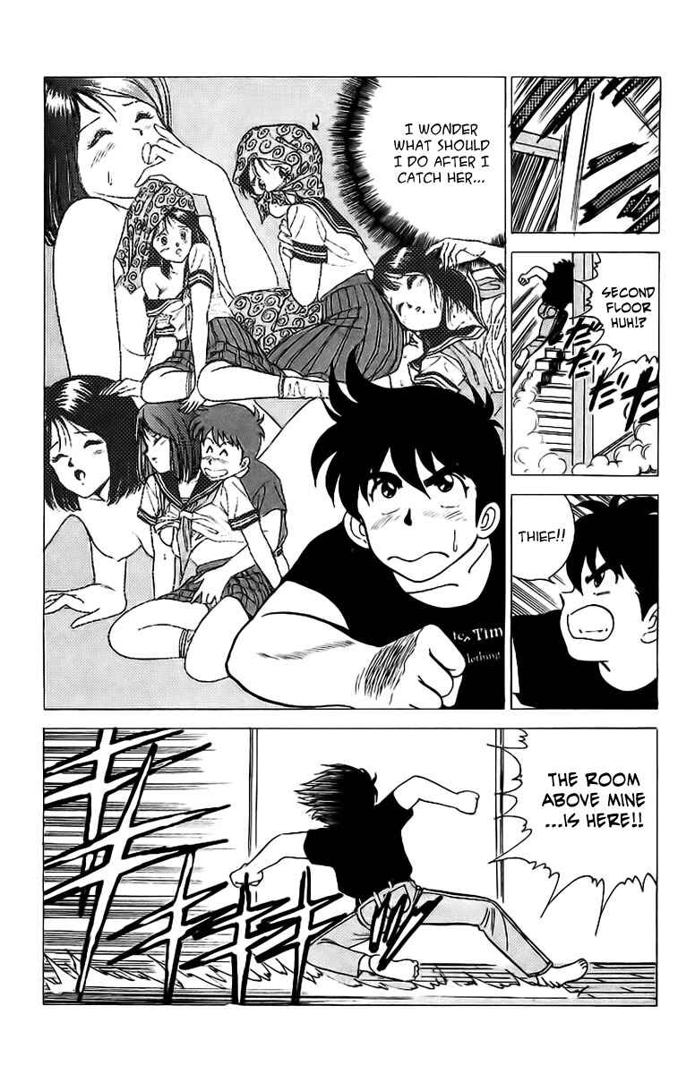 Page 33 Chapter 1 Rival