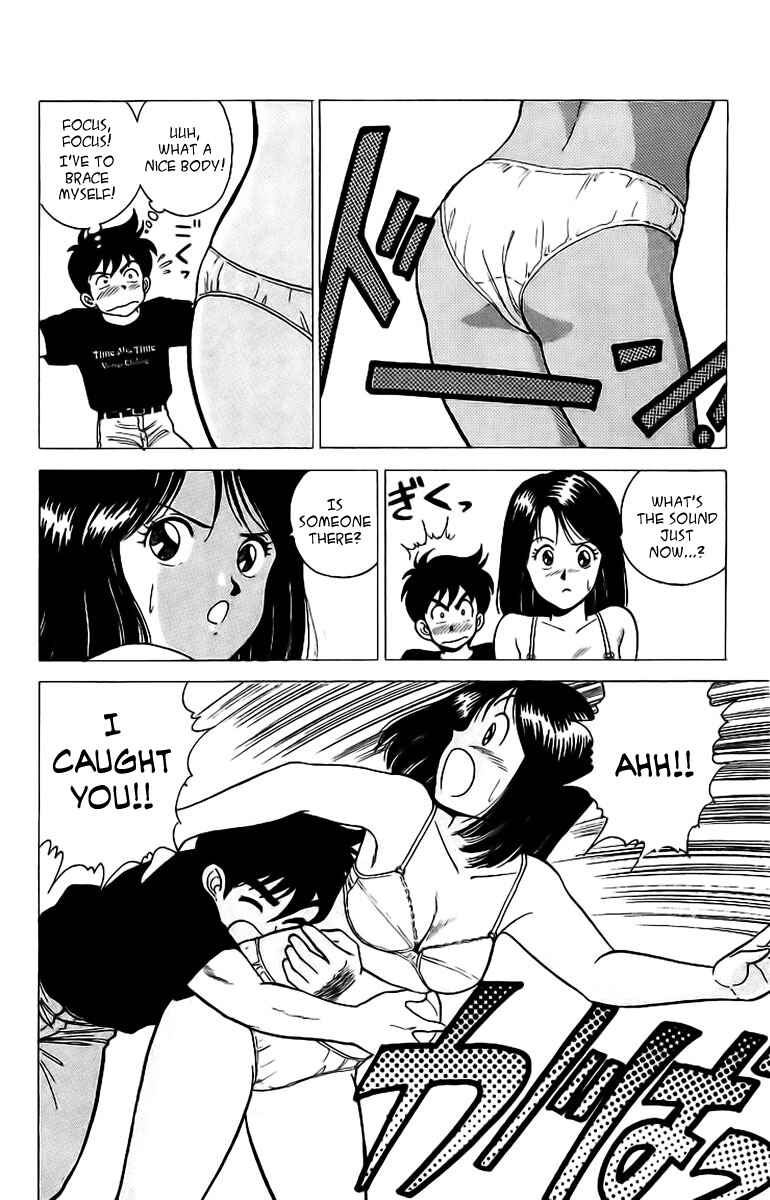 Page 35 Chapter 1 Rival