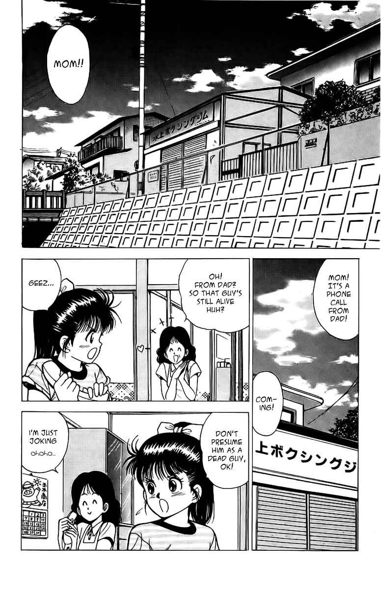 Page 9 Chapter 1 Rival