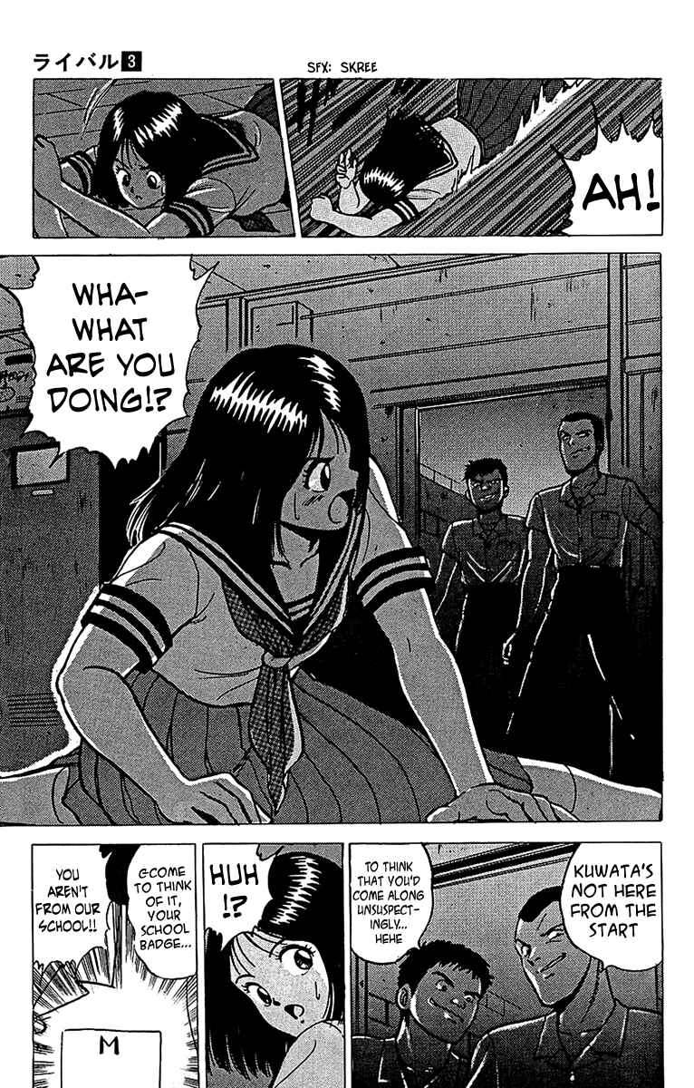 Page 11 Chapter 10 Rival