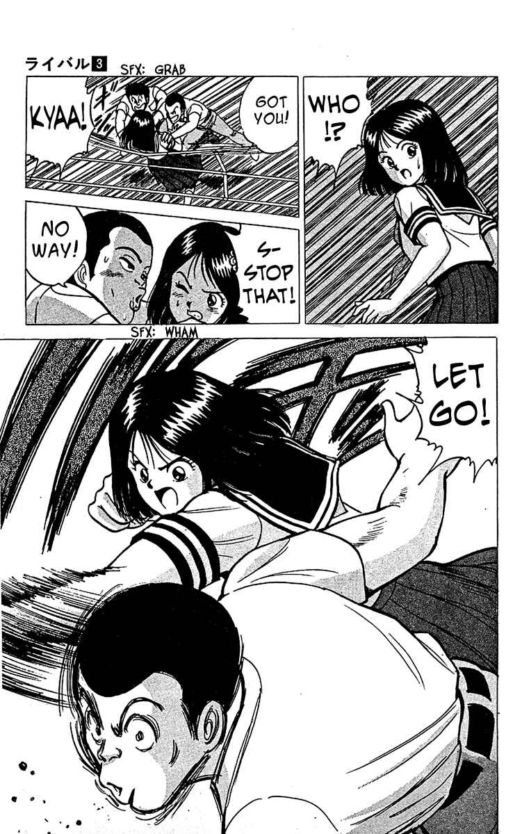 Page 13 Chapter 10 Rival