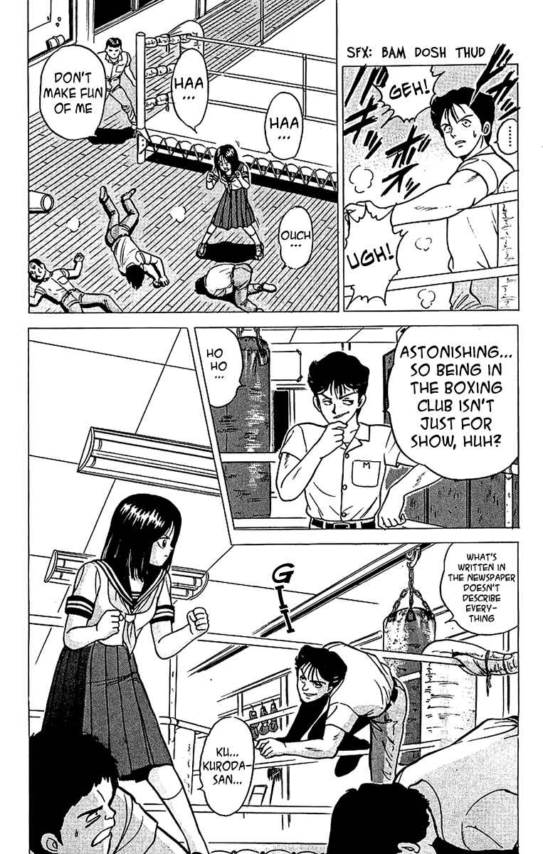 Page 14 Chapter 10 Rival