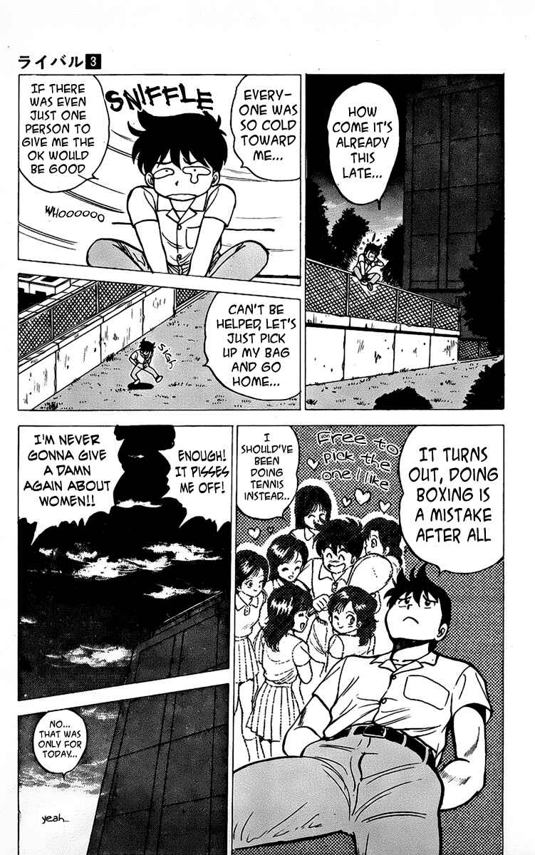 Page 17 Chapter 10 Rival