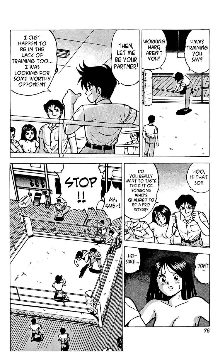 Page 24 Chapter 10 Rival