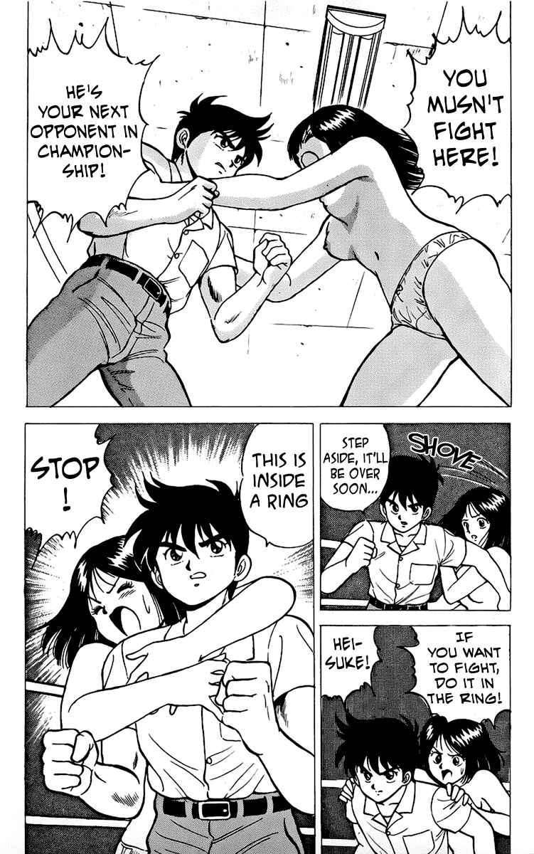 Page 25 Chapter 10 Rival