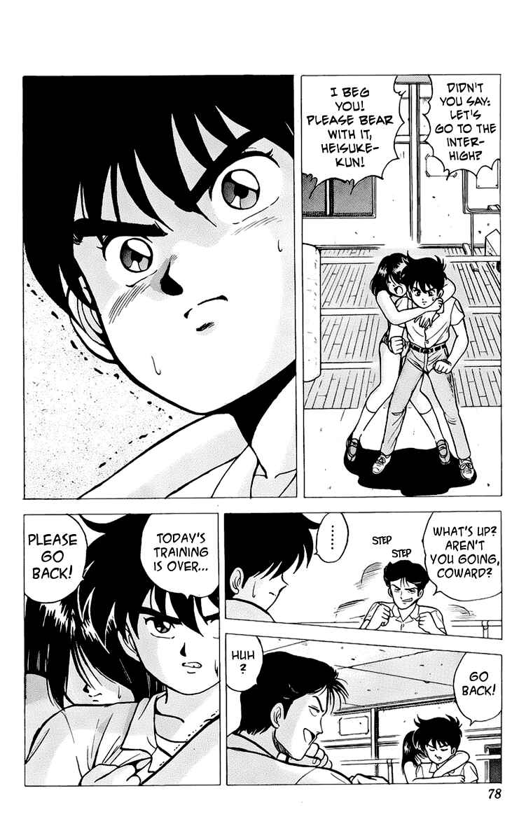Page 26 Chapter 10 Rival