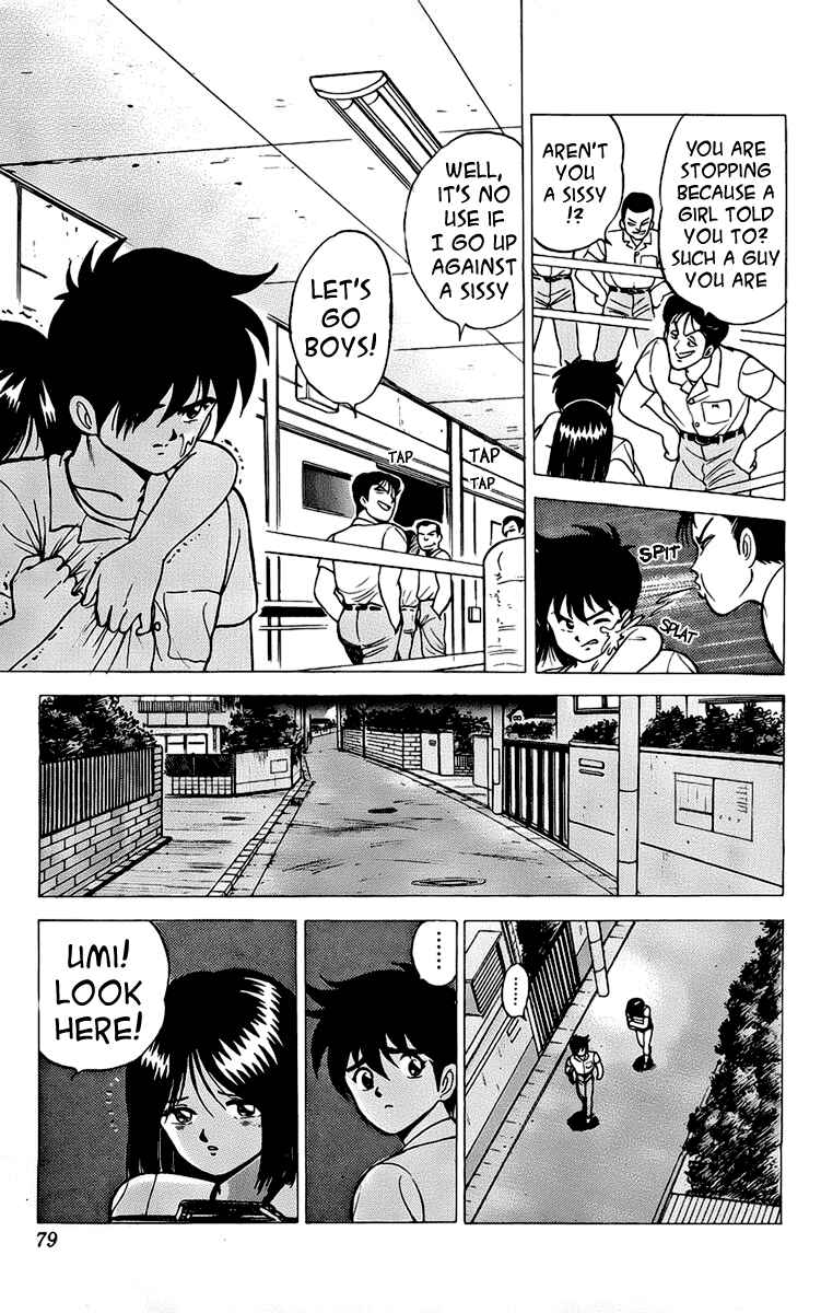 Page 27 Chapter 10 Rival