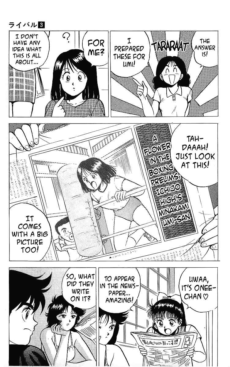 Page 3 Chapter 10 Rival
