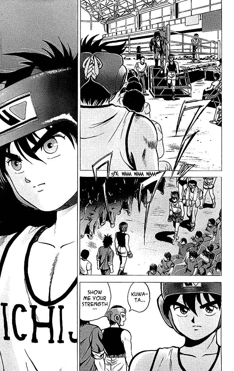 Page 33 Chapter 10 Rival