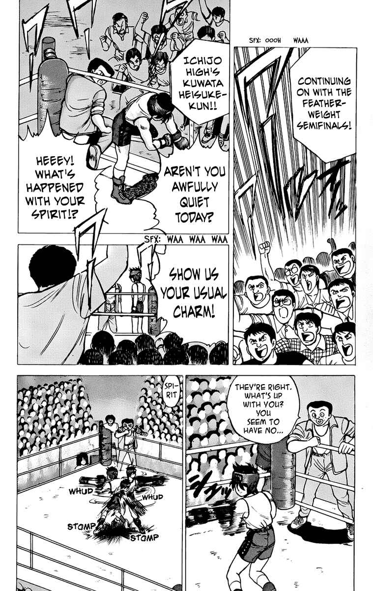 Page 34 Chapter 10 Rival