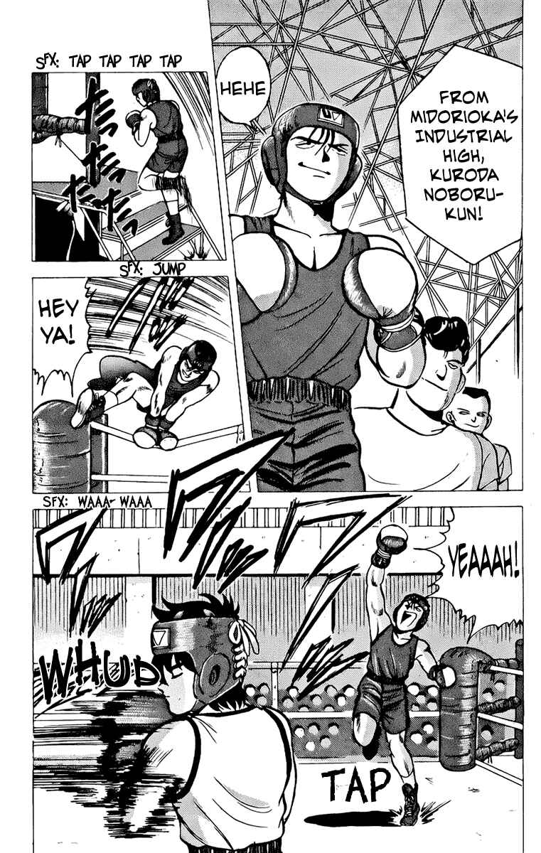 Page 36 Chapter 10 Rival