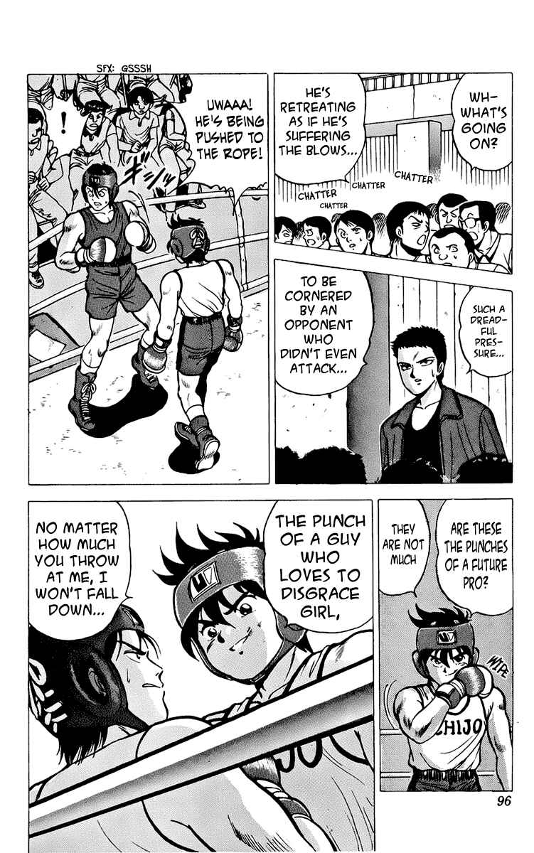 Page 43 Chapter 10 Rival
