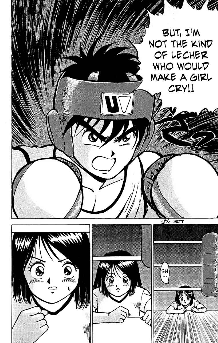 Page 45 Chapter 10 Rival