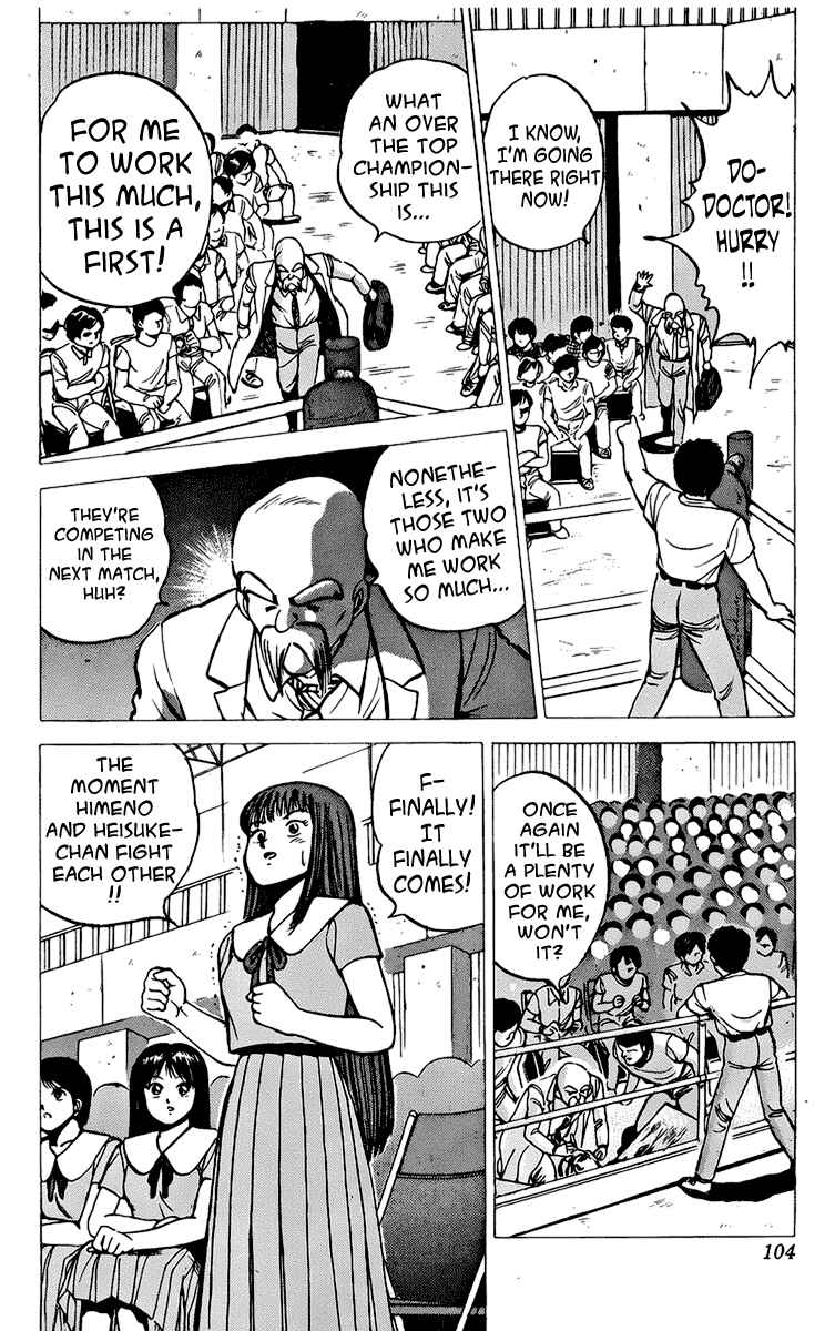 Page 50 Chapter 10 Rival