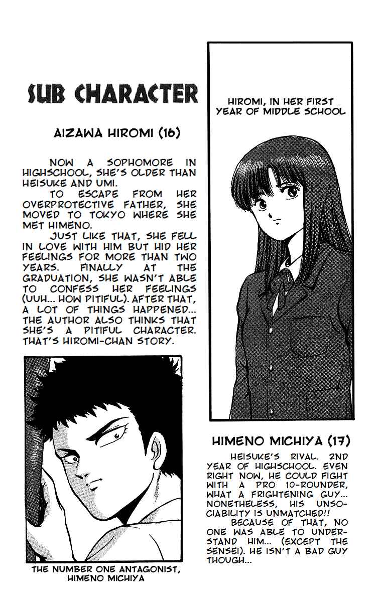 Page 54 Chapter 10 Rival