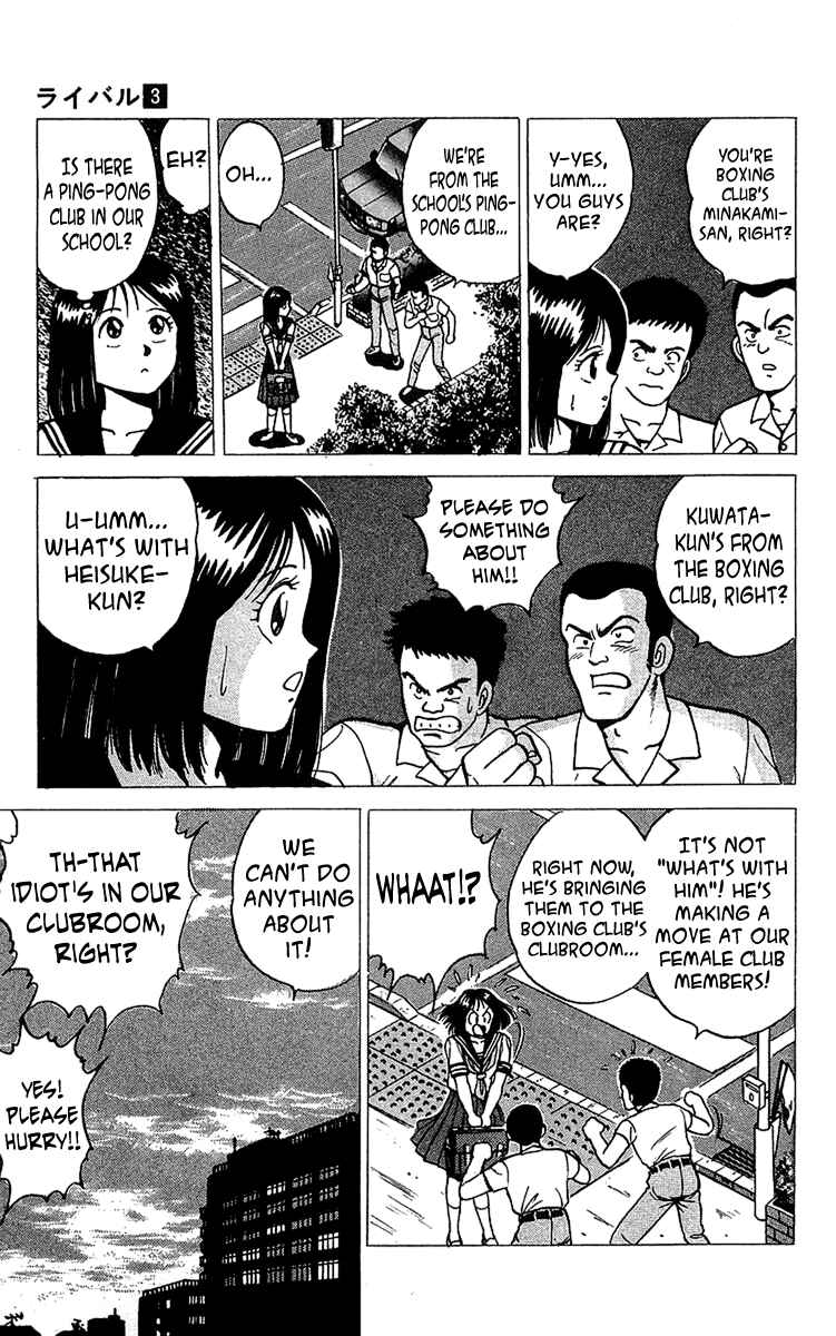 Page 9 Chapter 10 Rival
