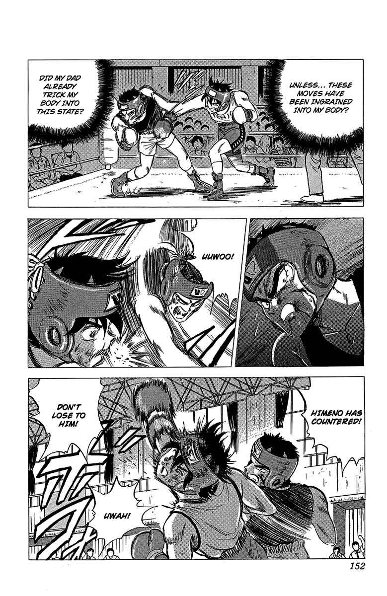 Page 11 Chapter 16 Rival