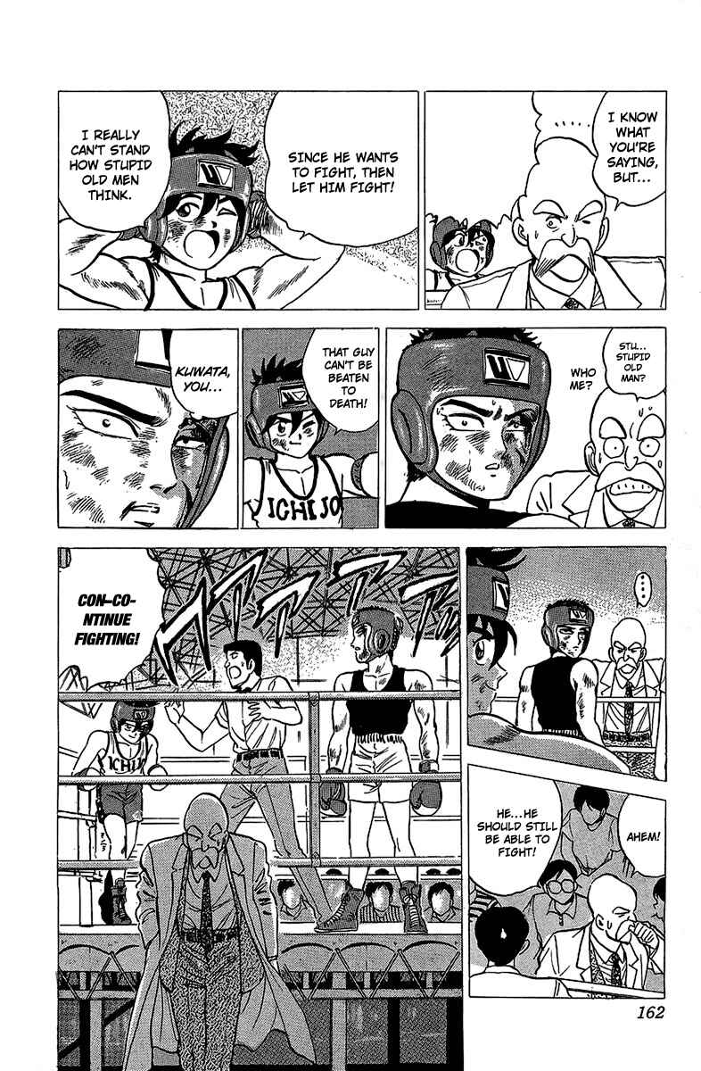 Page 21 Chapter 16 Rival