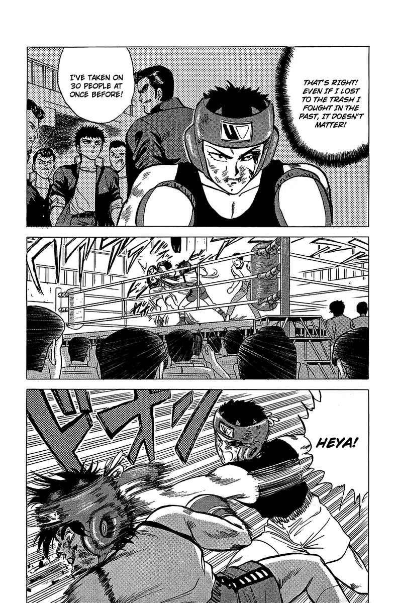 Page 23 Chapter 16 Rival