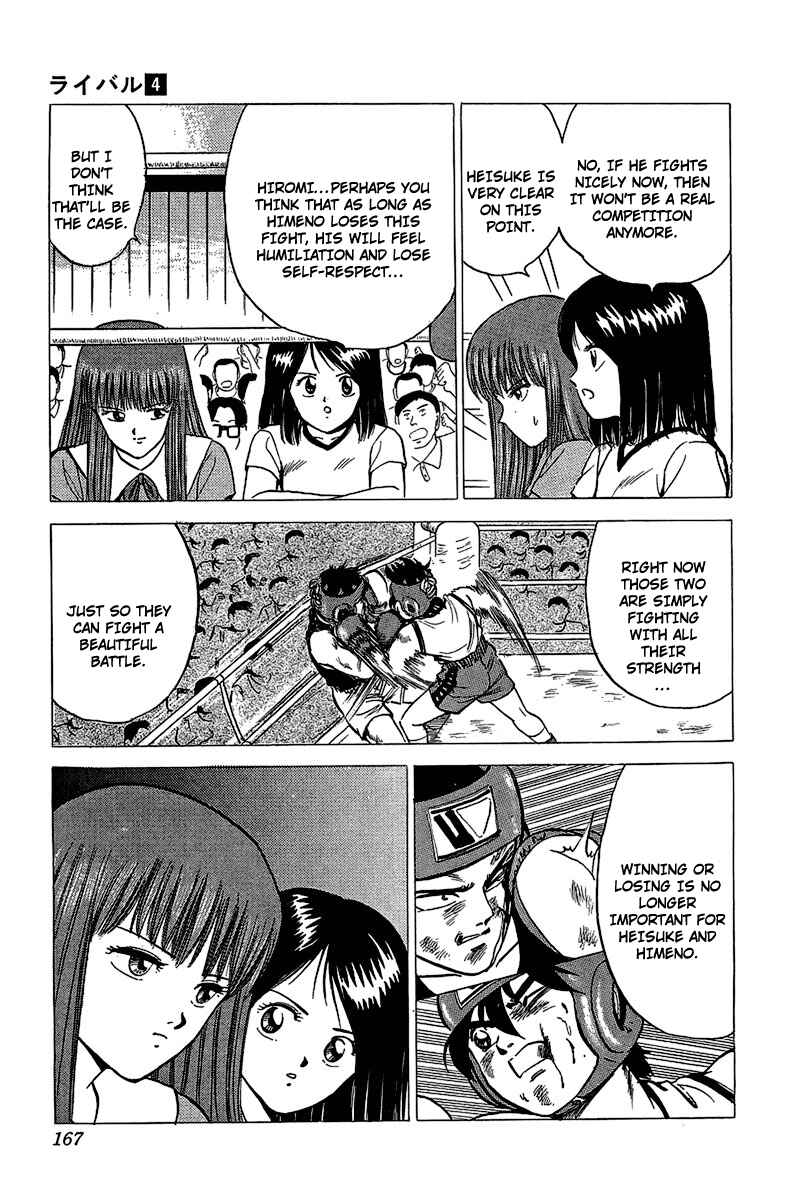 Page 26 Chapter 16 Rival