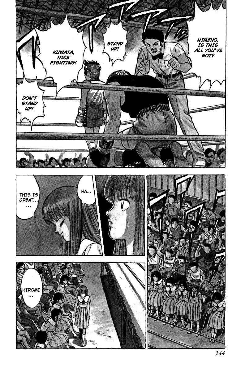 Page 3 Chapter 16 Rival