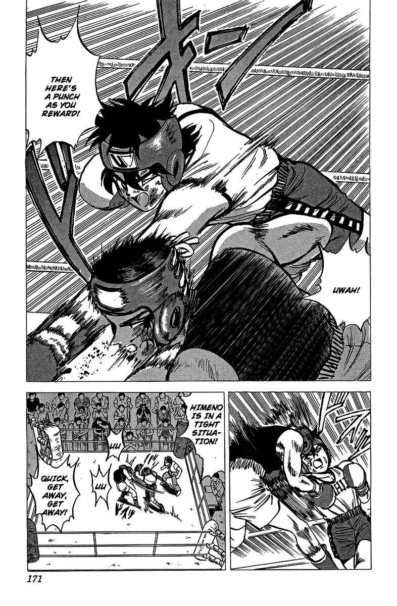 Page 30 Chapter 16 Rival