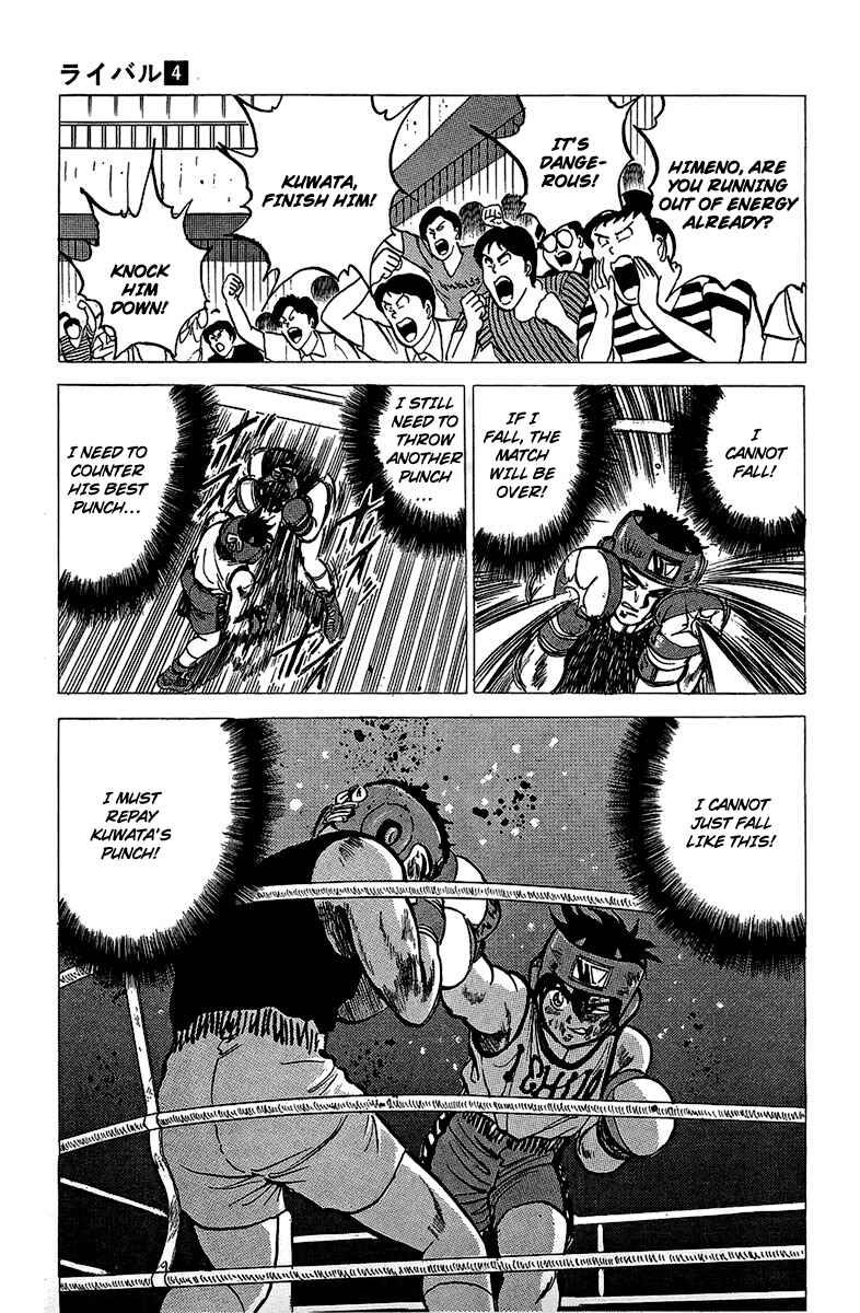 Page 32 Chapter 16 Rival