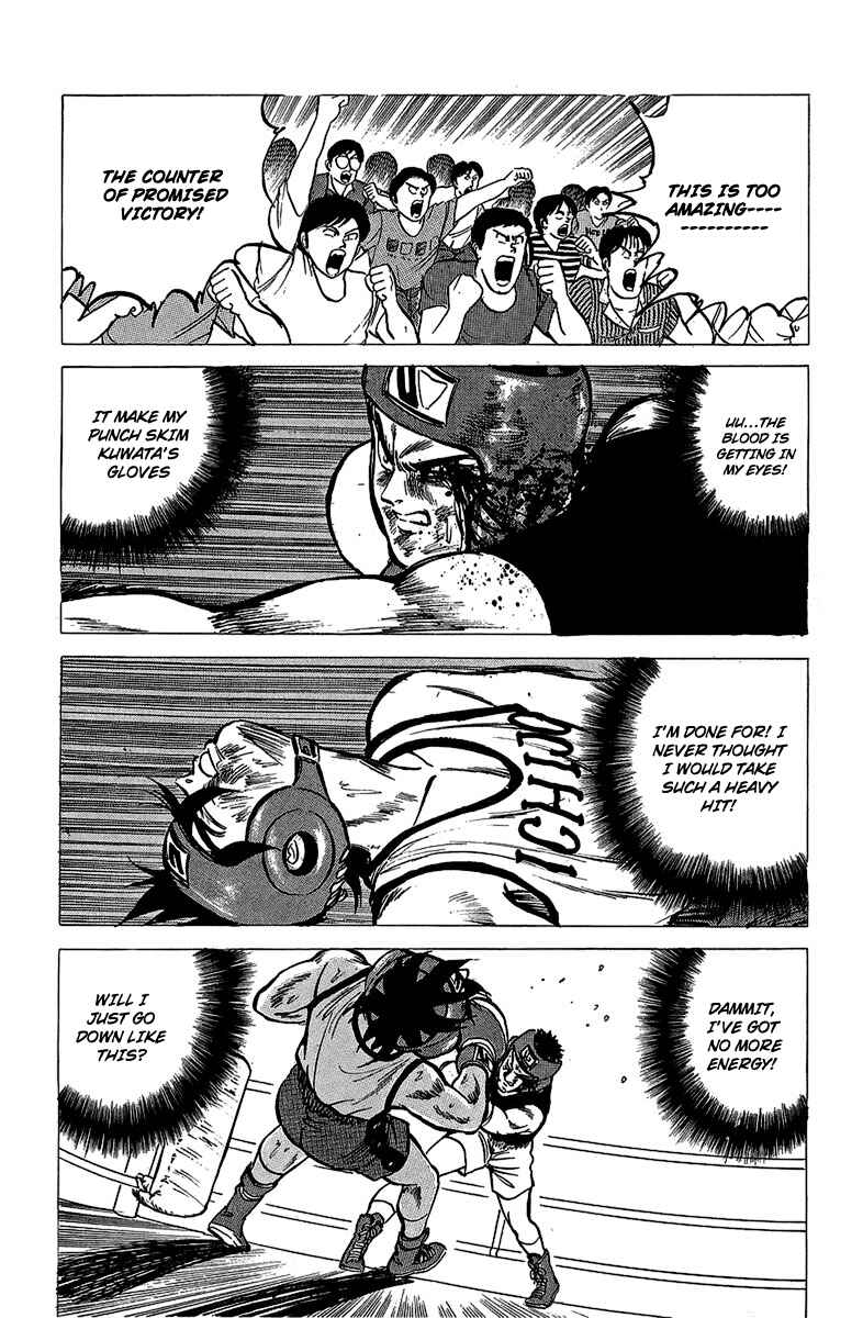 Page 35 Chapter 16 Rival
