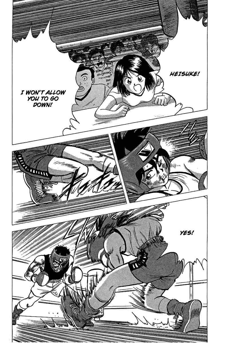 Page 36 Chapter 16 Rival