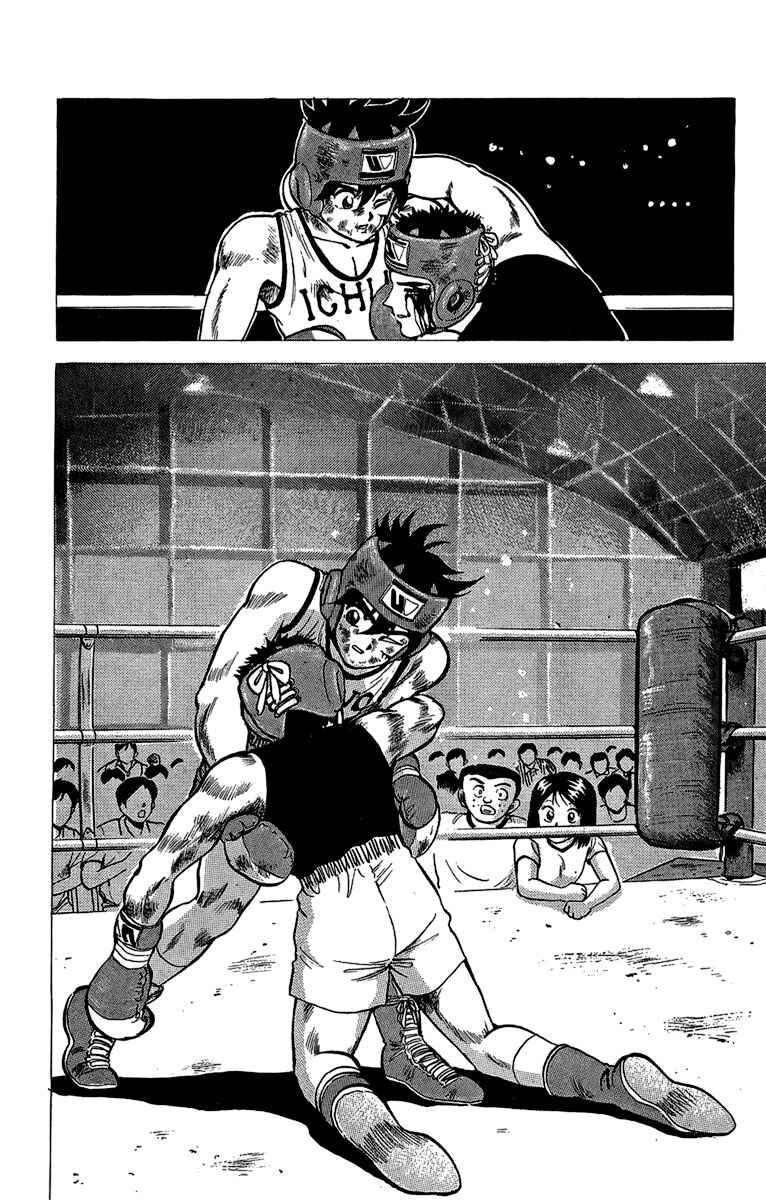 Page 40 Chapter 16 Rival