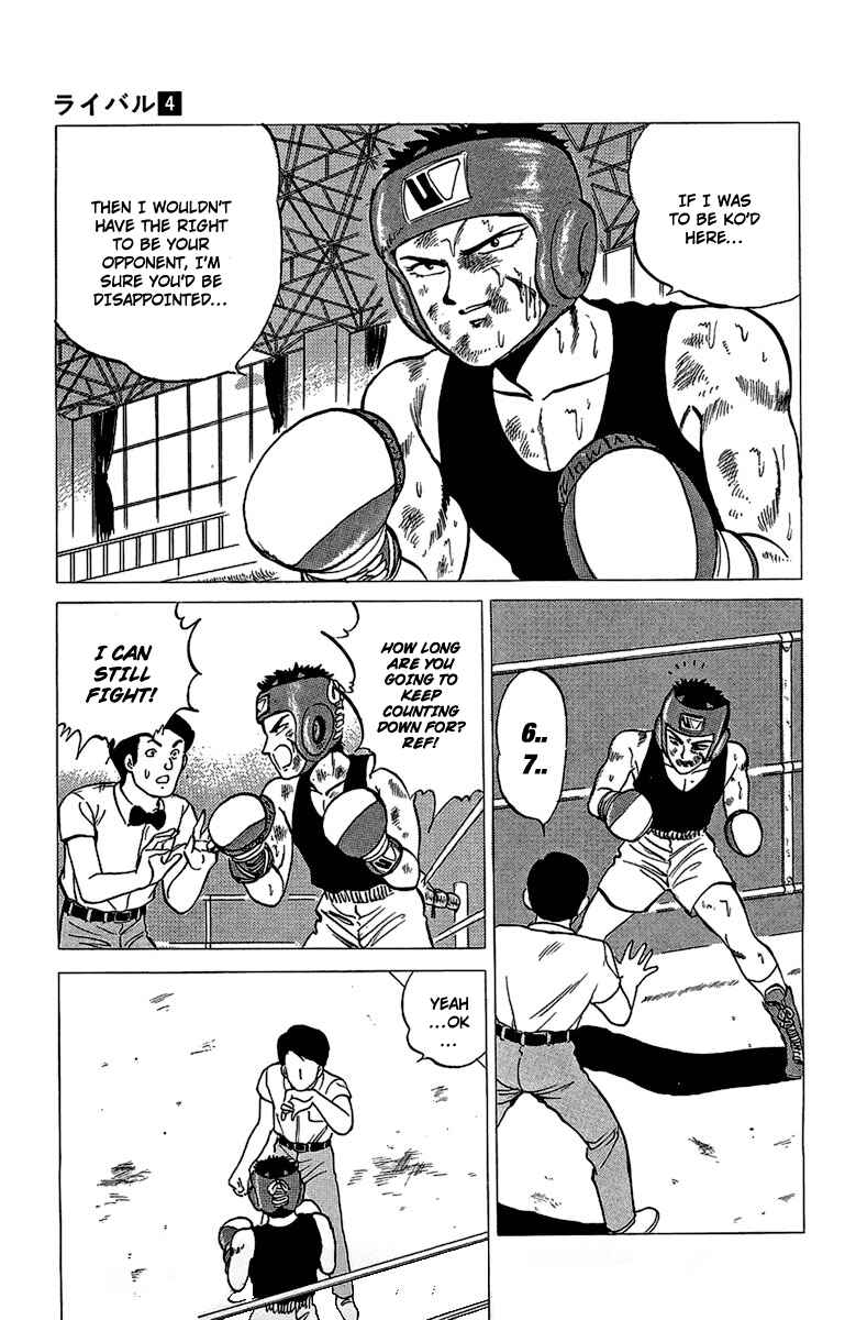 Page 8 Chapter 16 Rival