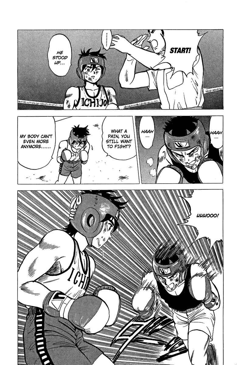 Page 9 Chapter 16 Rival