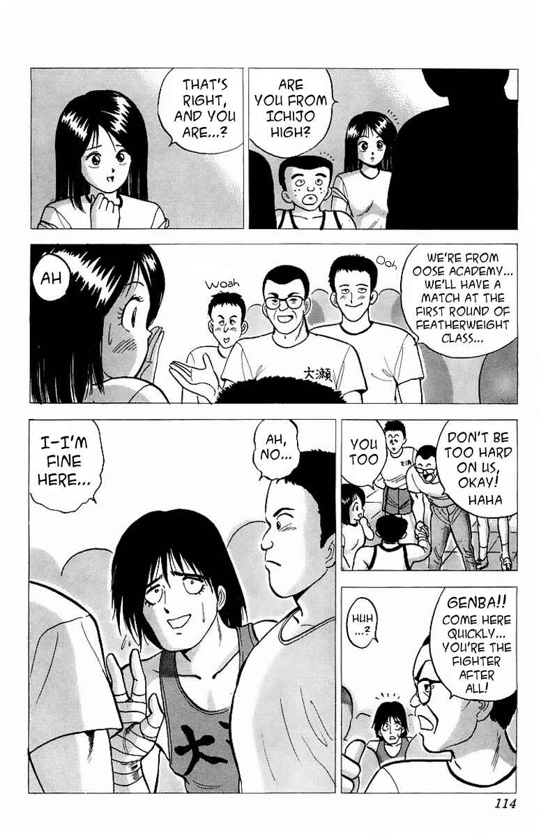 Page 12 Chapter 7 Rival