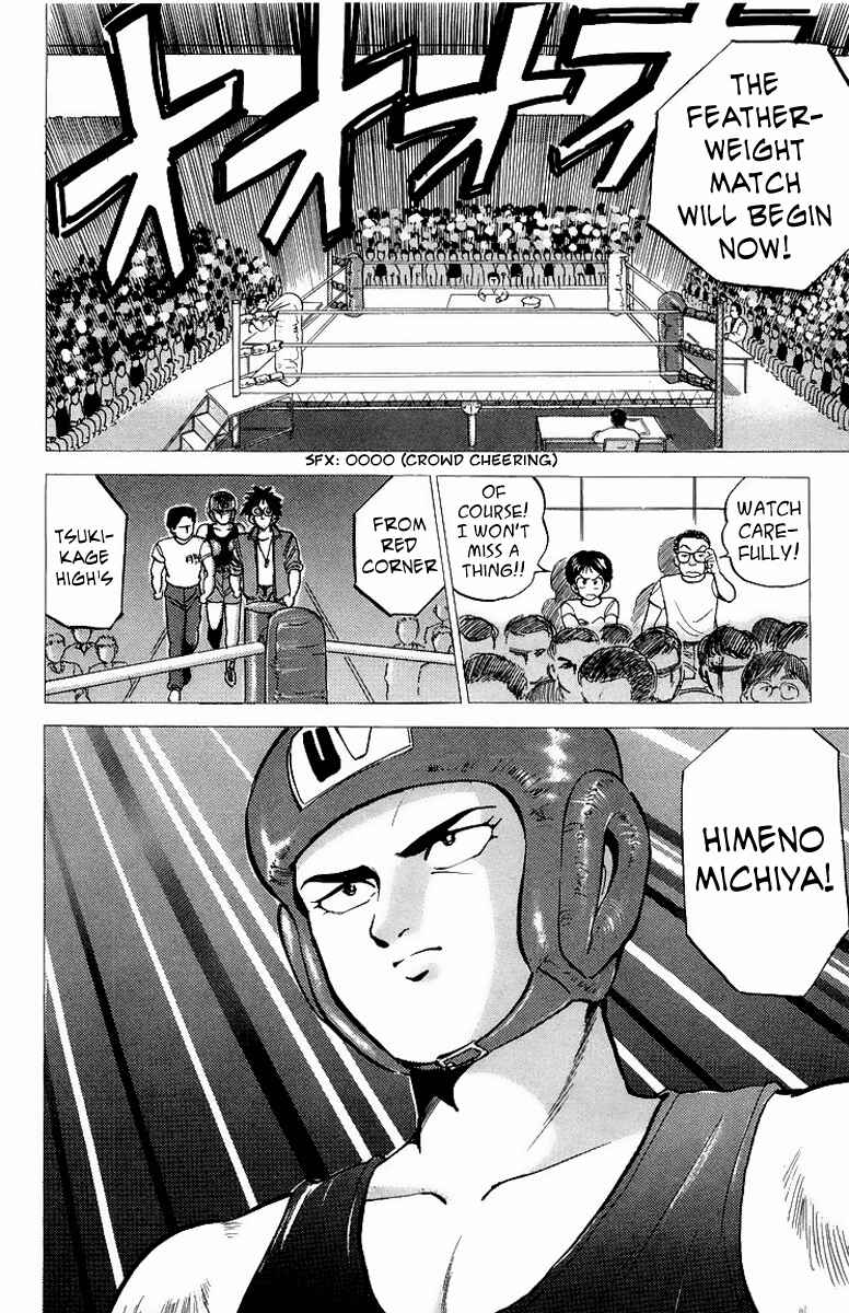 Page 16 Chapter 7 Rival