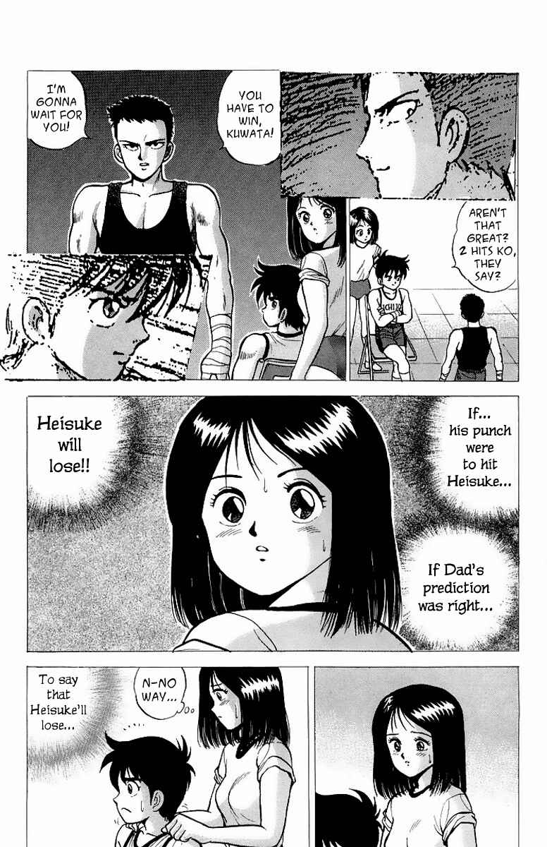 Page 20 Chapter 7 Rival