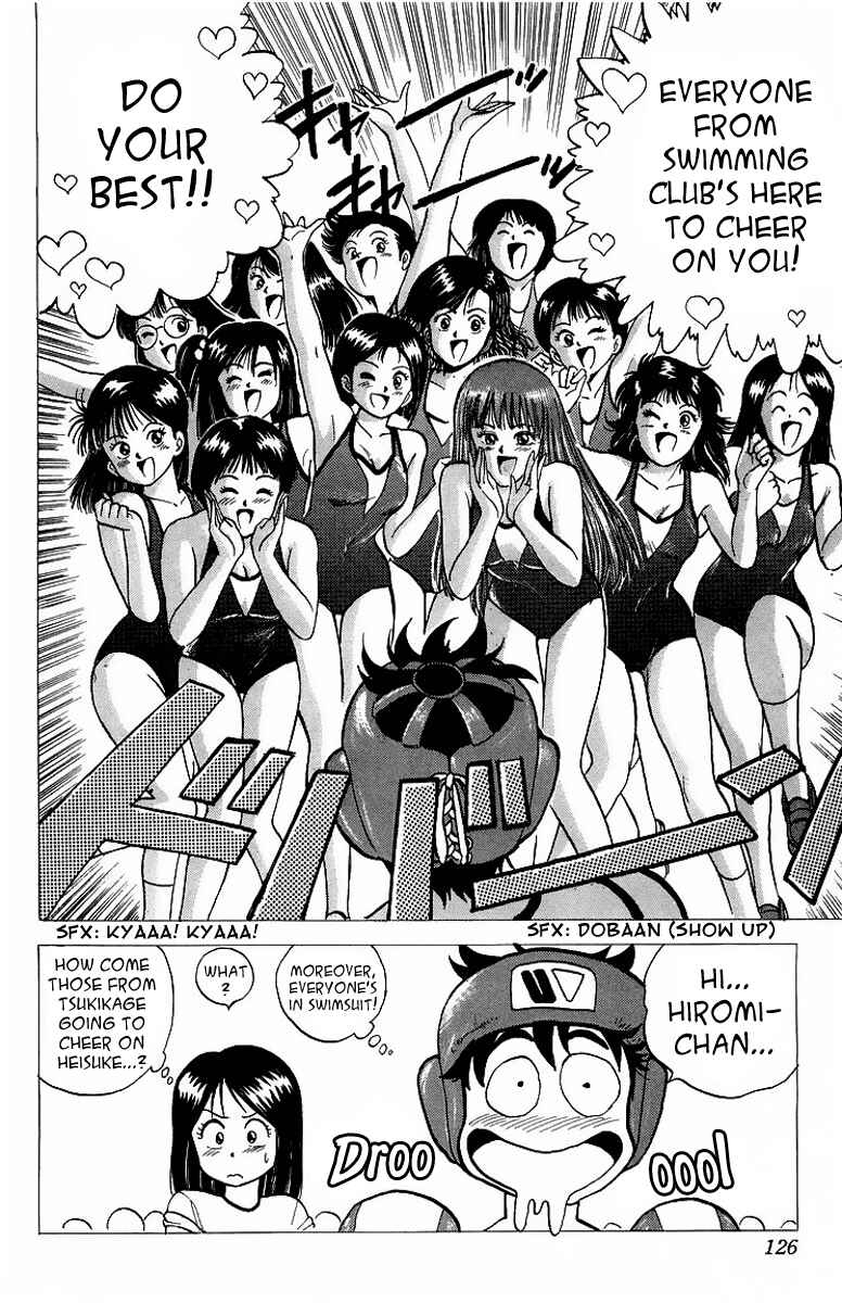Page 24 Chapter 7 Rival