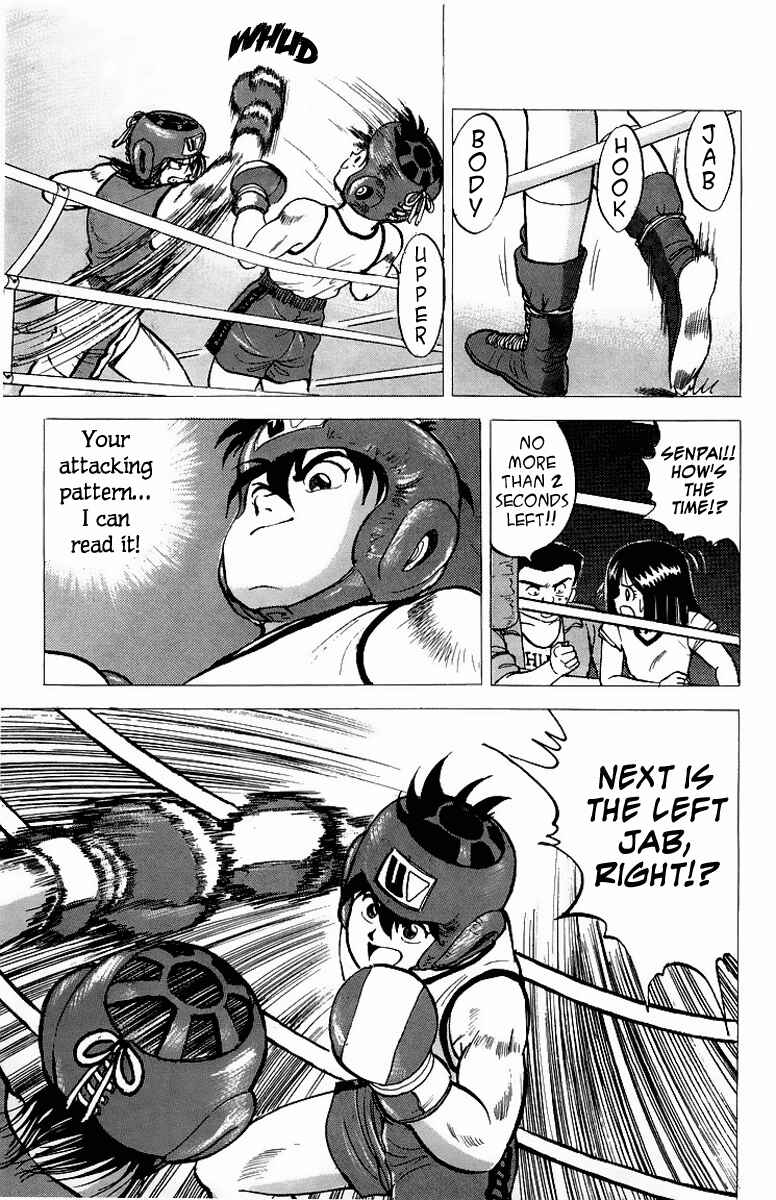 Page 37 Chapter 7 Rival