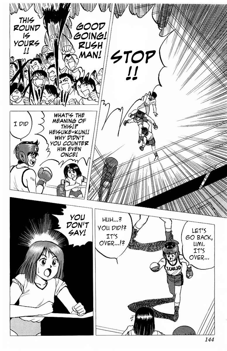 Page 39 Chapter 7 Rival