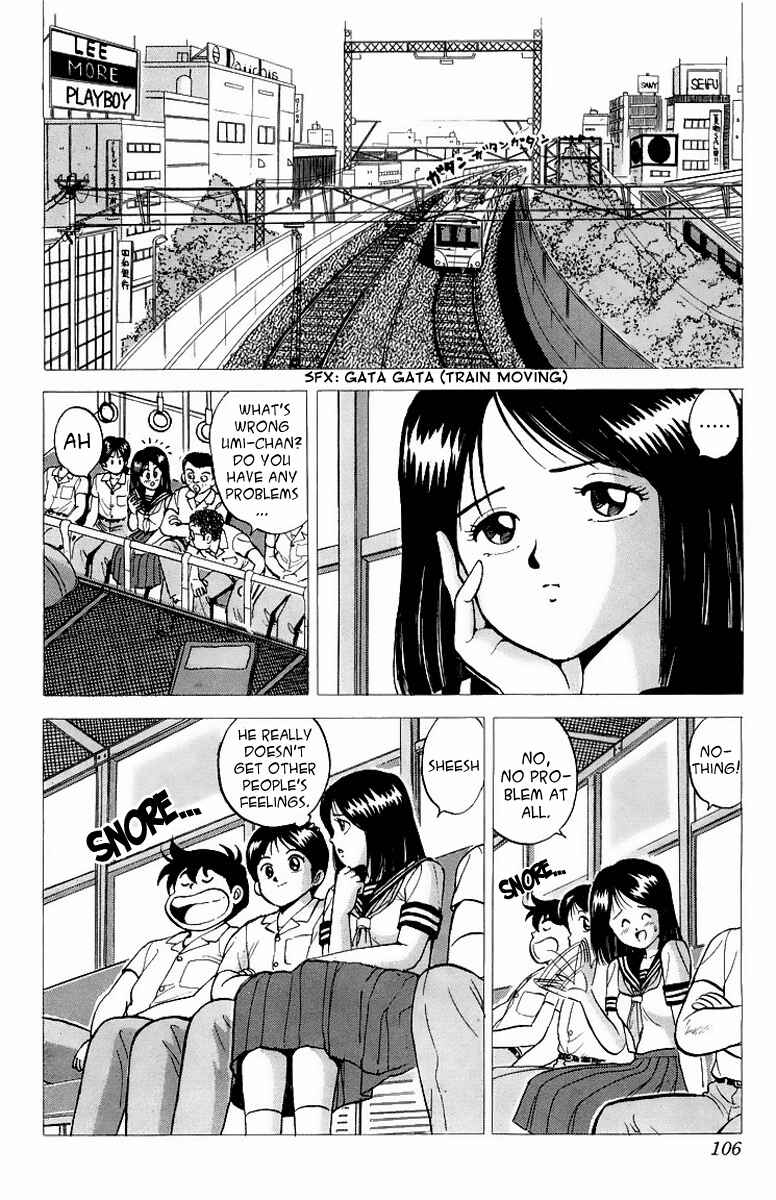 Page 4 Chapter 7 Rival