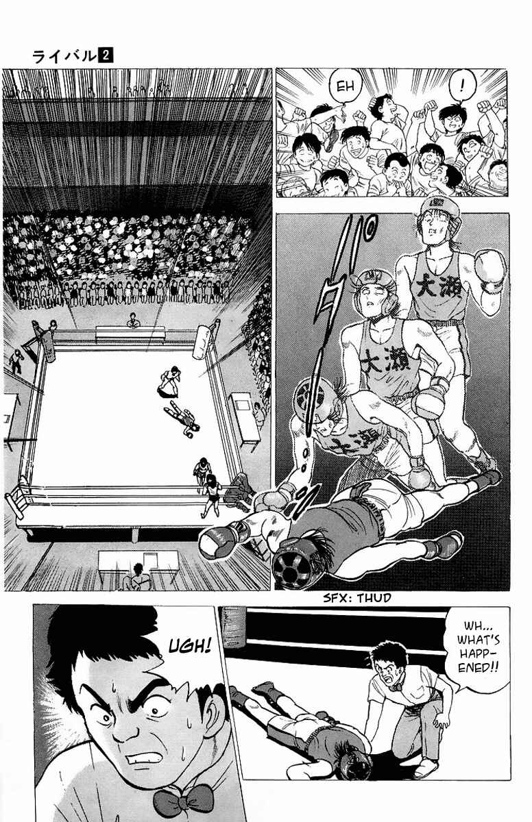 Page 40 Chapter 7 Rival