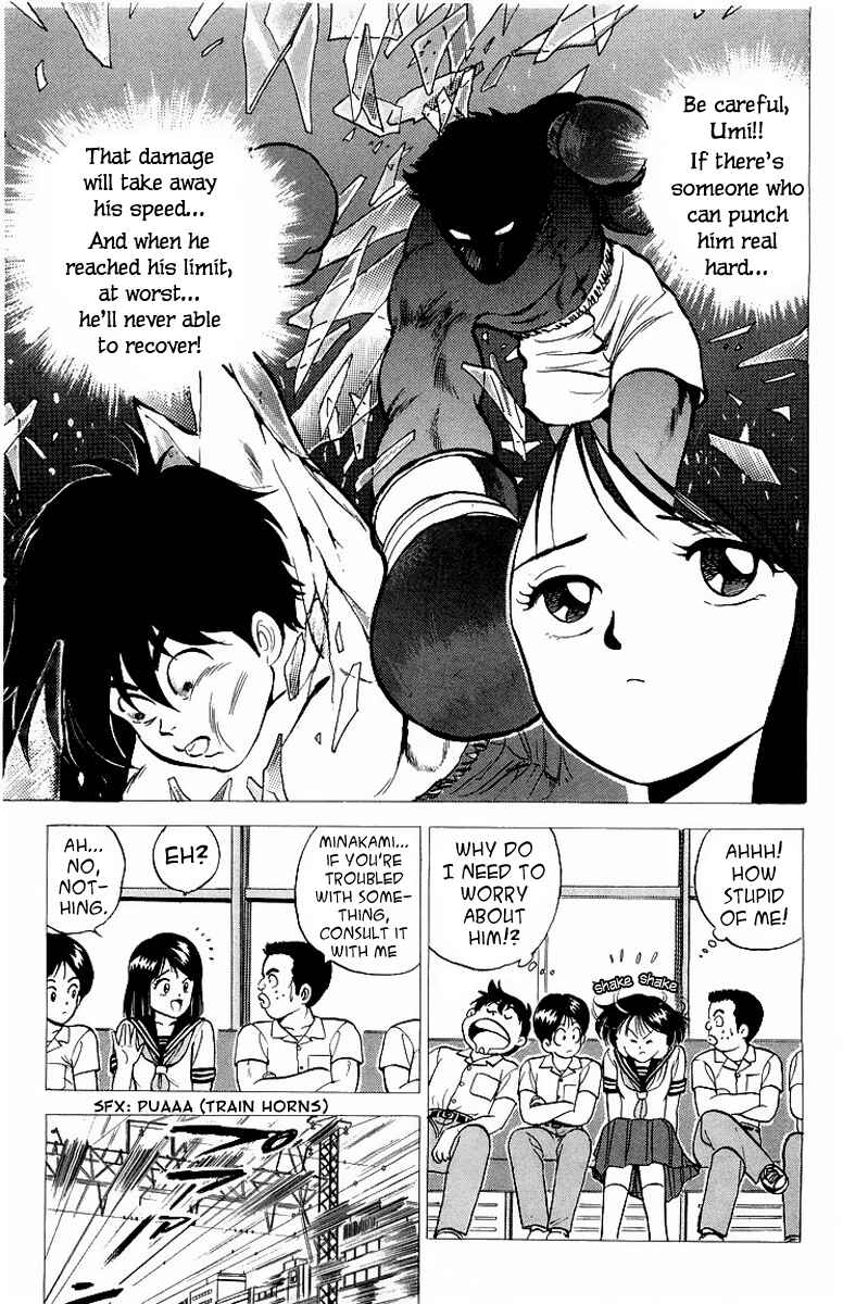 Page 5 Chapter 7 Rival