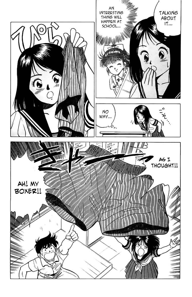Page 16 Chapter 2 Rival