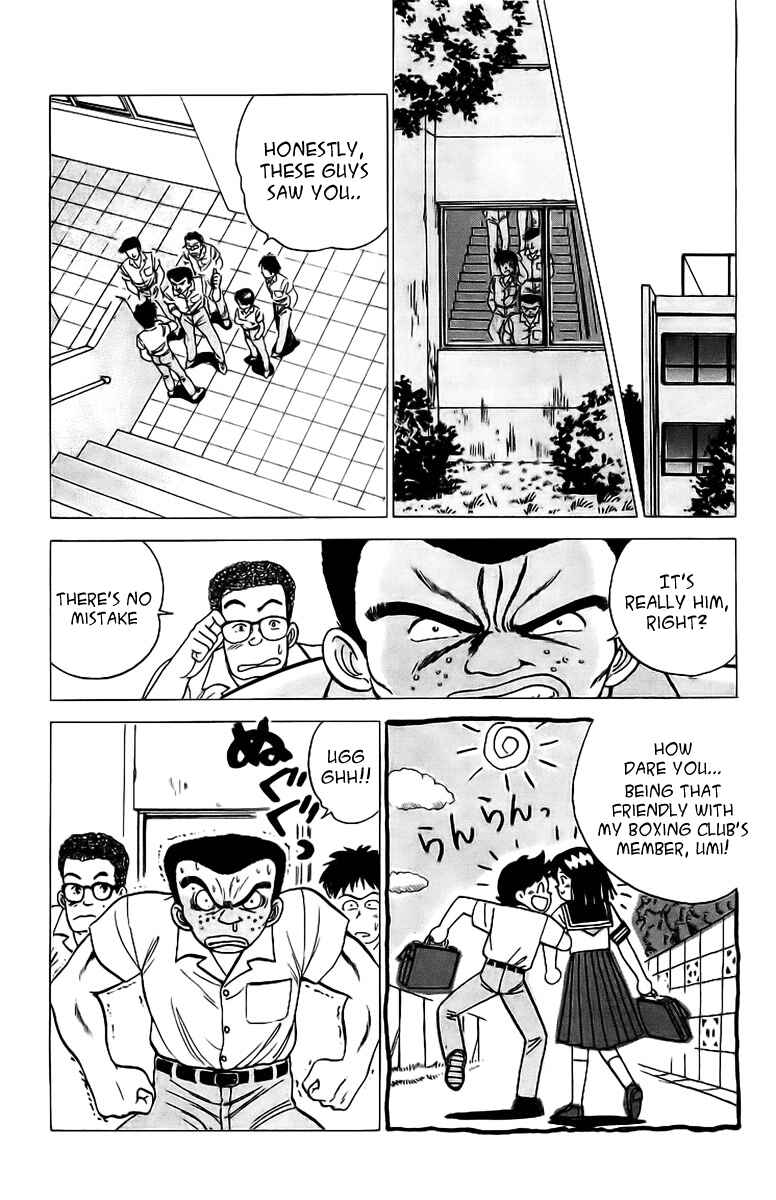 Page 19 Chapter 2 Rival