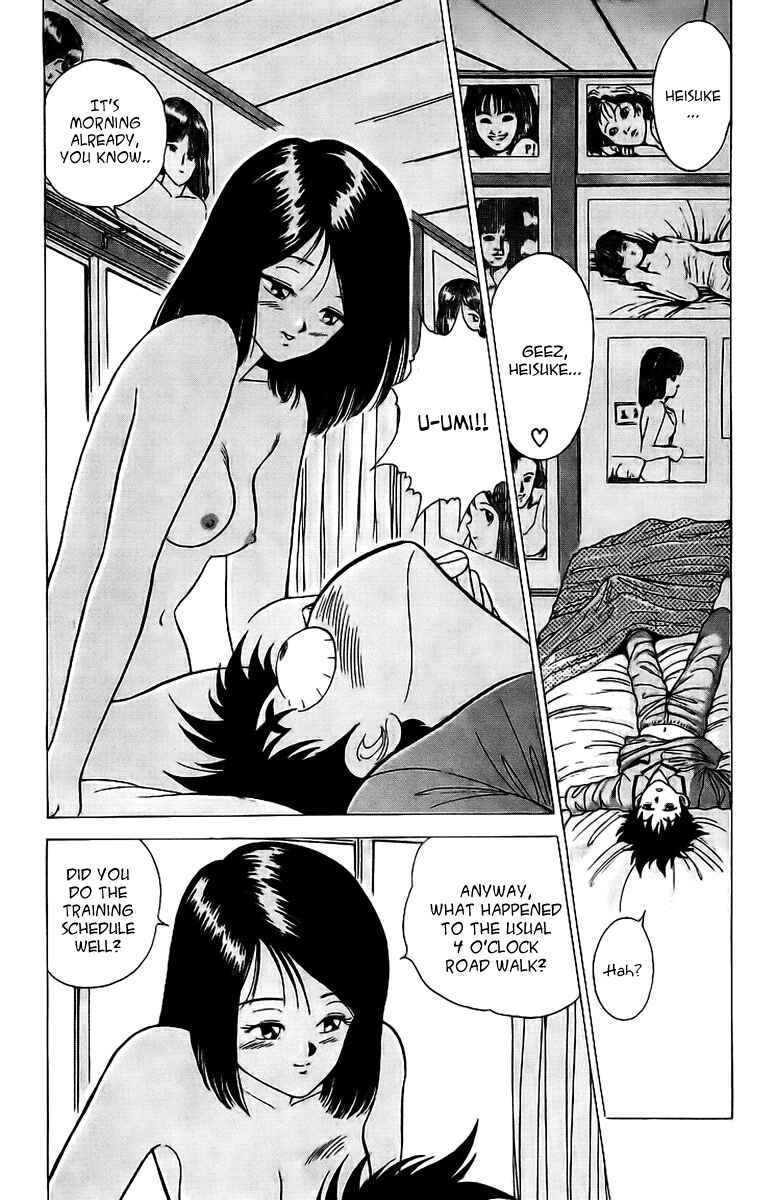Page 2 Chapter 2 Rival