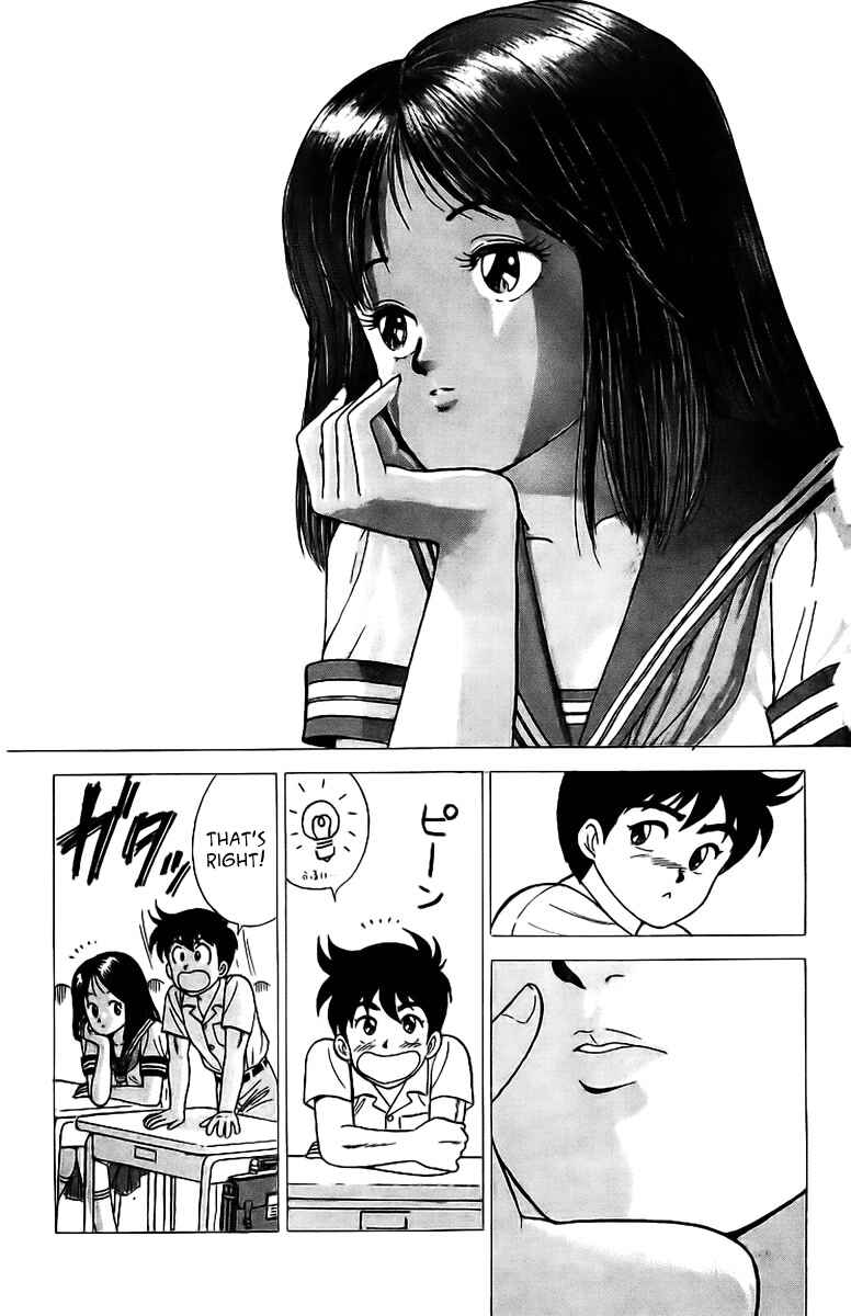 Page 27 Chapter 2 Rival